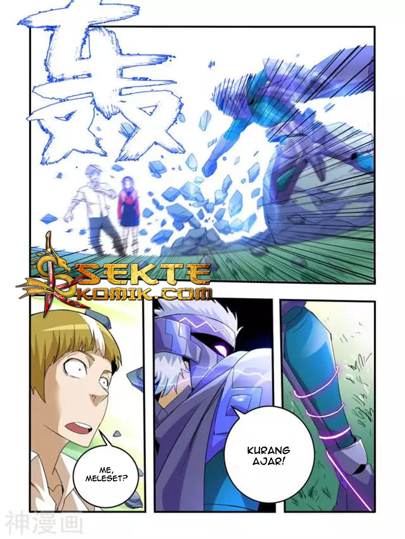Borderline Bestial Corpse Chapter 06 Gambar 9